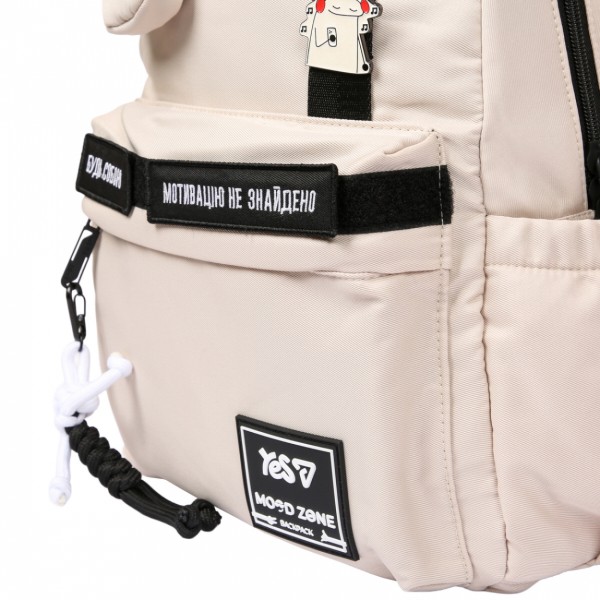 Фото - Рюкзак школьный YES T-51 Emotions Ivory N (550734)